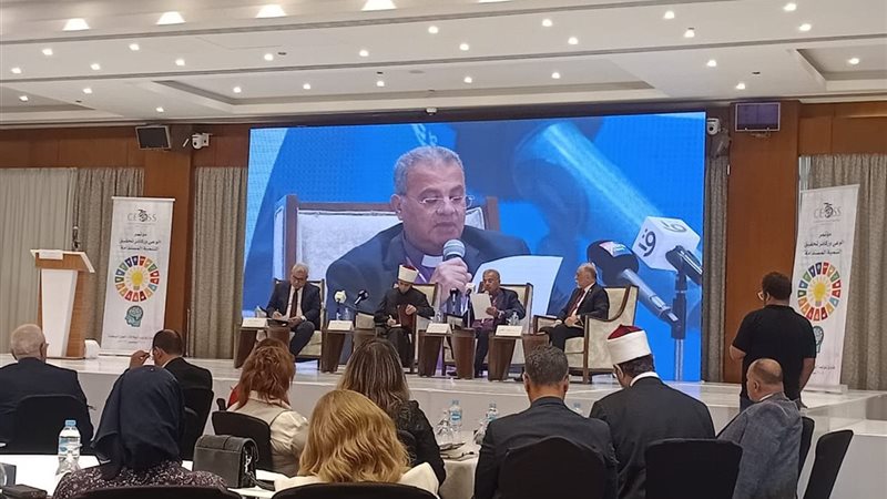 الدكتور القس أندريه
