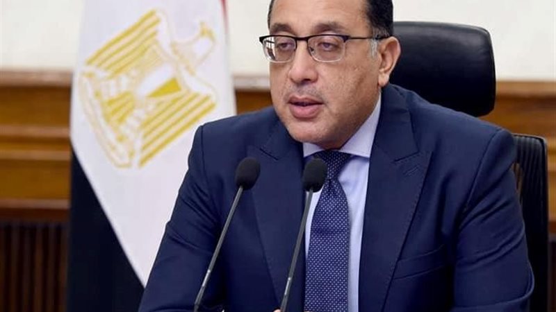 الدكتور مصطفى مدبولي،