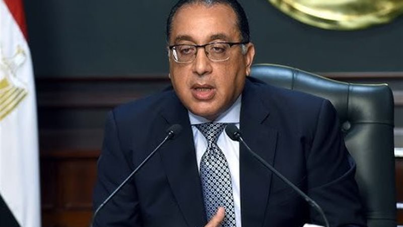 الدكتور مصطفى مدبولي،