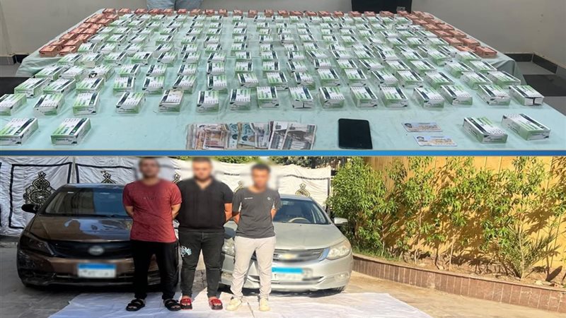 المتهمين والمضبوطات