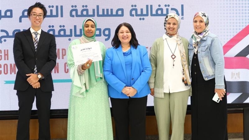 تفصيلة