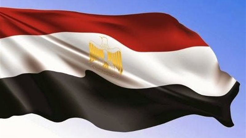 جمهورية مصر العربية