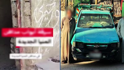 لصوص القبور في المنيا ينتهكون حرمة الموتى ويسرقون أبواب المدافن