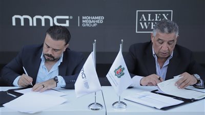بروتوكول بين مجموعة المتحدة MMG وشركة البارون لإنشاء مول تجاري عالمي و16 برجًا سكنيًا بمشروع alex west بالإسكندرية