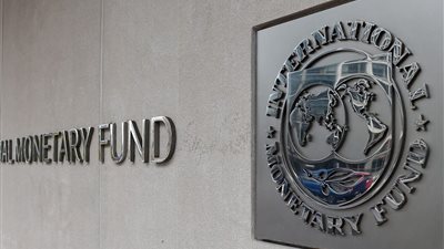 صندوق النقد الدولي: حان الوقت لأن تنفذ مصر إصلاحات أعمق لإطلاق إمكانات النمو