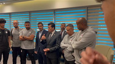 وزير الرياضة يودع بعثة منتخب الشباب قبل سفرها إلى كأس العالم بتشيلي