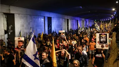 آلاف الإسرائيليين يتظاهرون وسط مخاوف على مصير بقية الرهائن في غزة