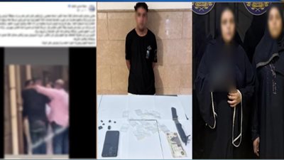 بعد ضبطهم بحدائق القبة.. قرار عاجل ضد 