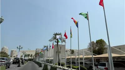 القمة العربية الإسلامية في الدوحة.. نواب وأحزاب: رسالة لمواجهة الغطرسة الإسرائيلية