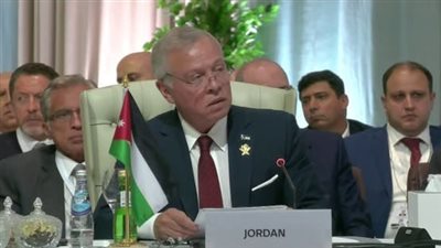 العاهل الأردني بالقمة العربية: إسرائيل تمادت في انتهاكاتها وتهدد استقرار المنطقة