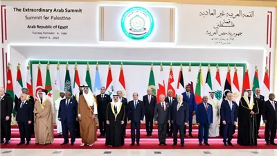 25 قرارا حاسما في ختام القمة العربية الإسلامية الطارئة في الدوحة 