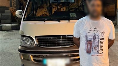 ضبط سائق ميكروباص اعتدى على شابين باستخدام عصا خشبية بالمعصرة