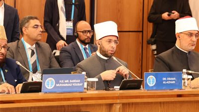 وزير الأوقاف يشارك في القمة الدولية لزعماء الأديان بأستانا