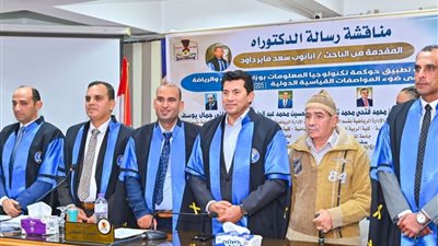 رحيل الدكتور أبانوب سعد.. مأساة تُعيد فتح ملف السلامة المهنية بالمحاجر