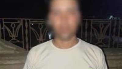 الداخلية تكشف تفاصيل ضبط شاب سخر من فتاة بالدقهلية