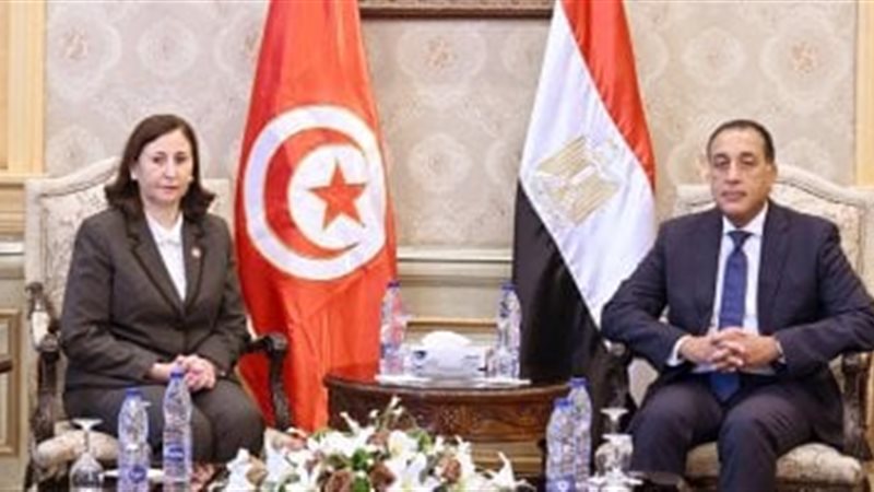 مدبولي ونظيرته التونسية