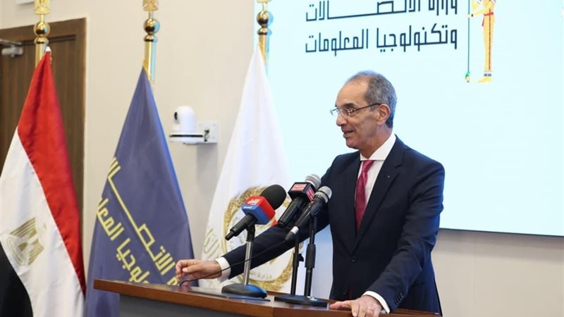 وزير الاتصالات