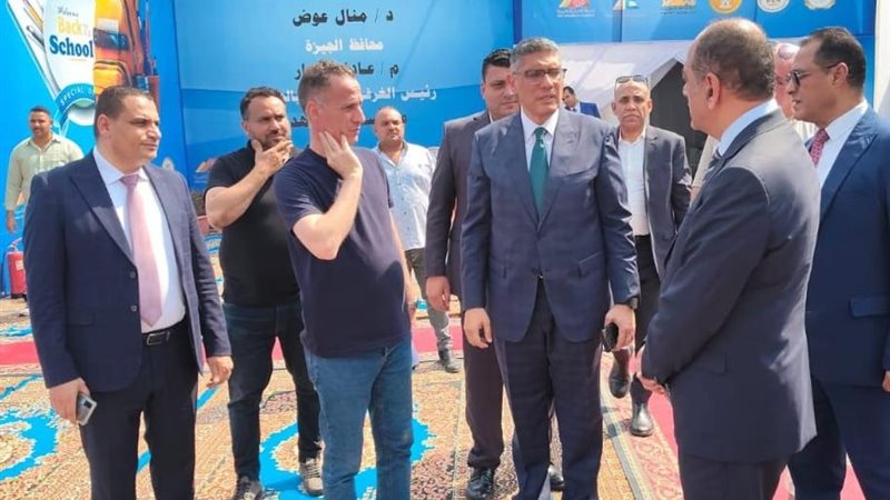 تفصيلة