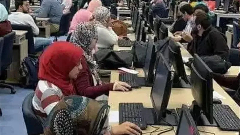 مكتب تنسيق القبول