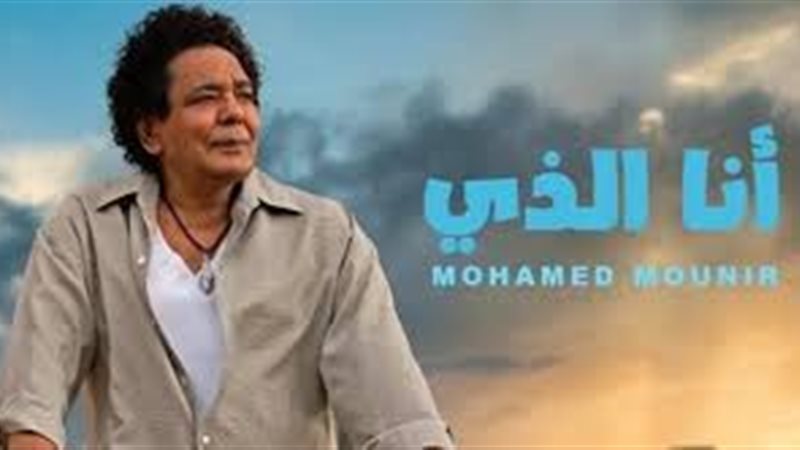 تفصيلة