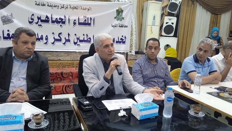 السكرتير العام لمحافظة