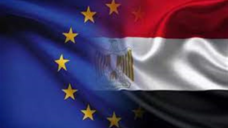 الاتحاد الأوروبي