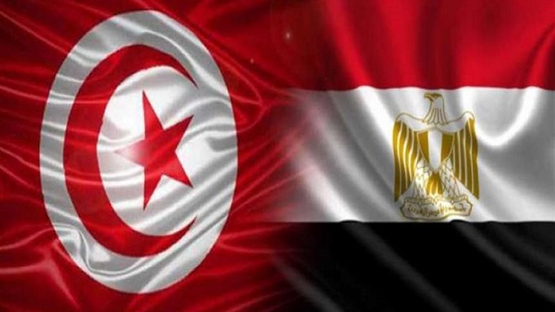 مصر وتونس