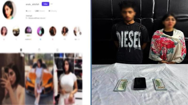 القبض على صانعة محتوى