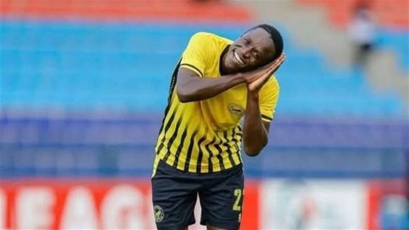 بارون أوشينج