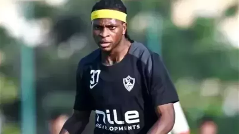 شيكو بانزا