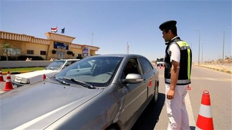 أرشيفية