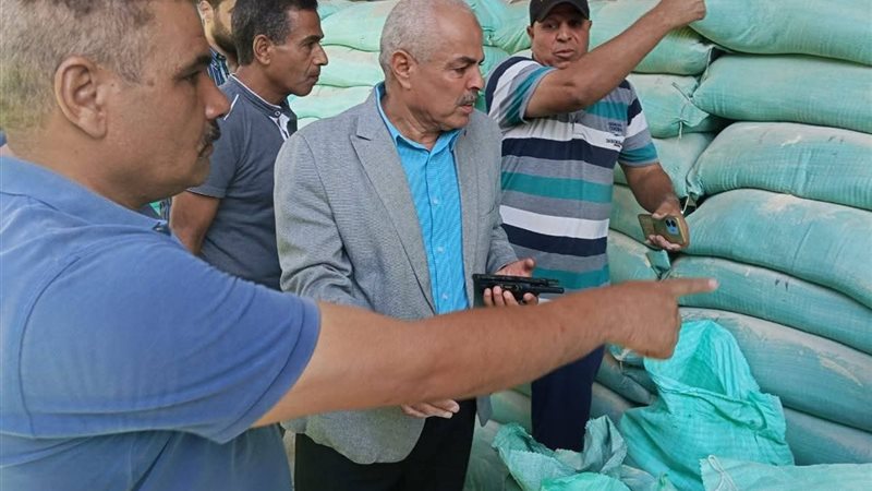 مديرية التموين بالمنيا