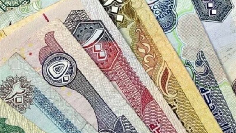 عملة عربية موحدة