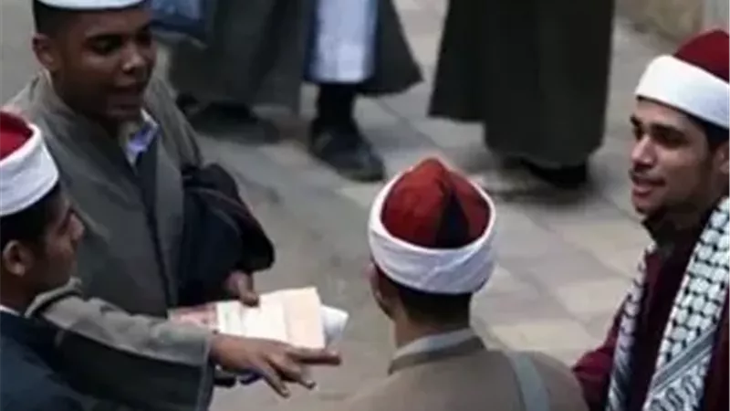 تسجيل الرغبات لطلاب