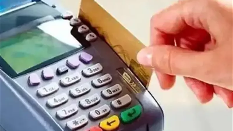 تحديث بيانات البطاقات