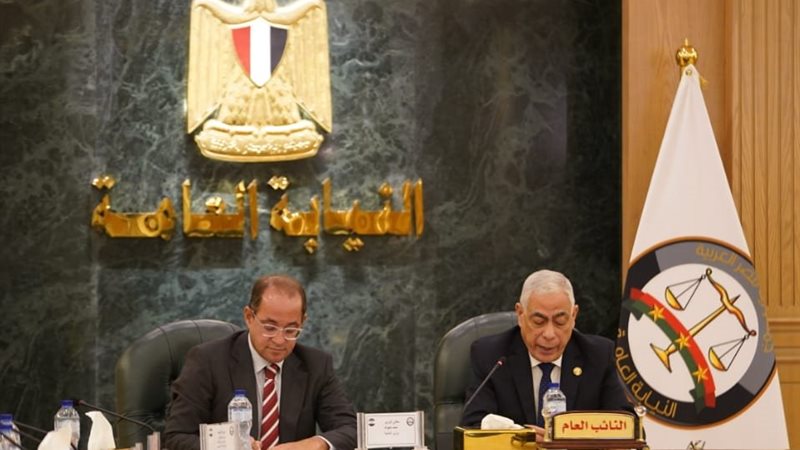 وزير المالية والنائب