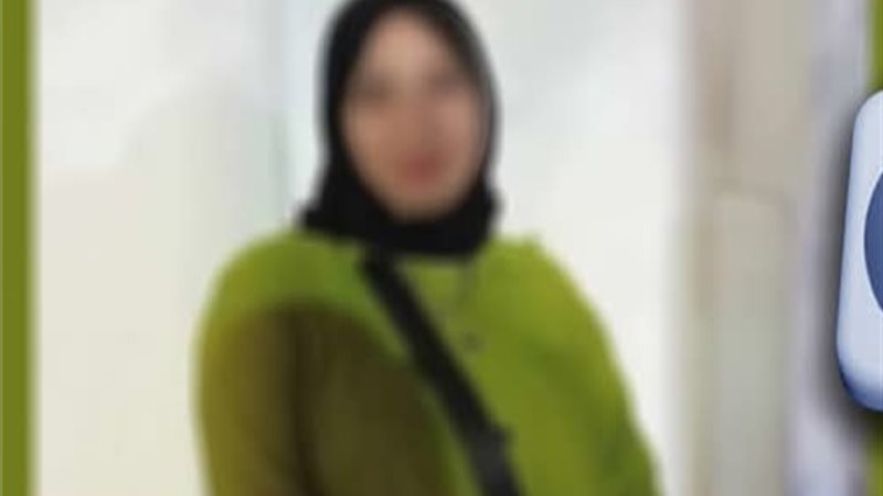 اختفاء سيدة المرج