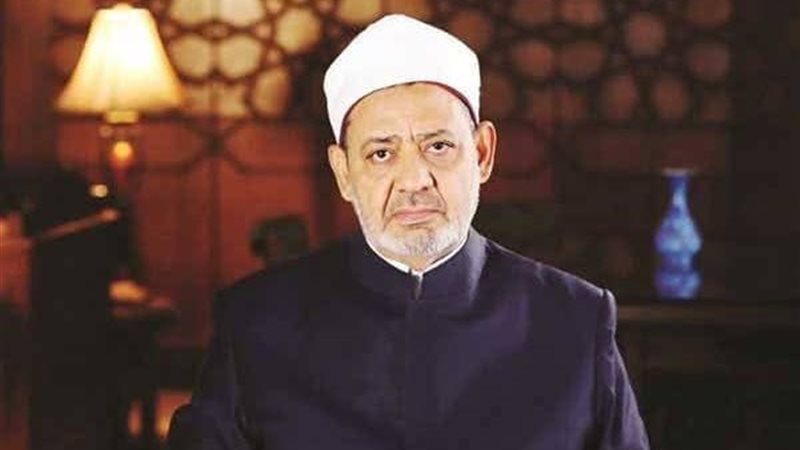 شيخ الأزهر