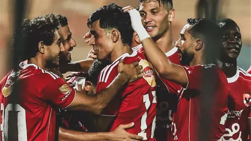 الأهلي