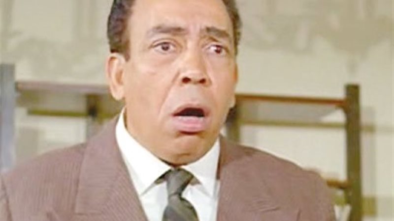 إسماعيل ياسين