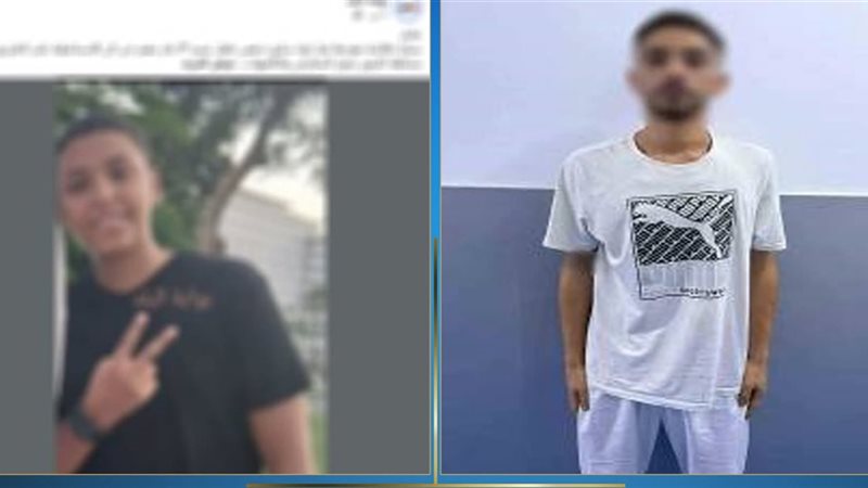 المتهم