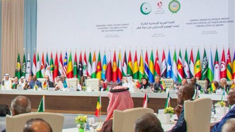قمة قادة دول وحكومات