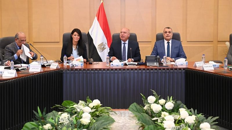 المجموعة الوزارية