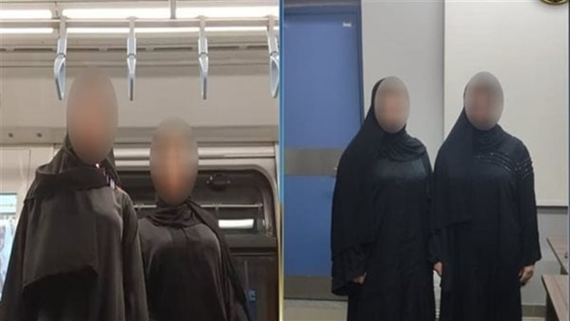 المتهمات