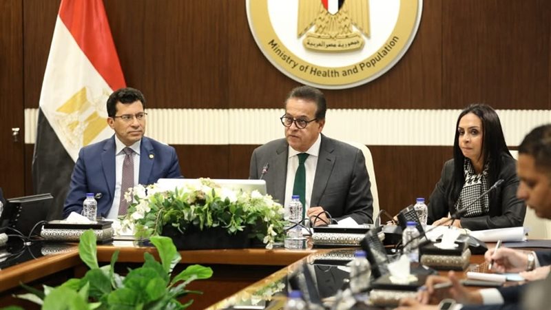 وزير الصحة