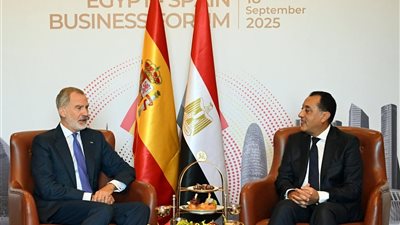 بحضور ملك إسبانيا.. انطلاق الملتقى المصري الإسباني للأعمال بالقاهرة