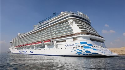 على متنها 2300 سائح.. قناة السويس تشهد عبور السفينة السياحية العملاقة 