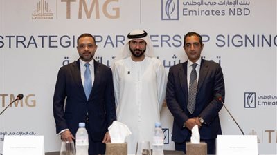 شراكة بين طلعت مصطفى وبنك الإمارات دبي الوطني – مصر لإطلاق بطاقات ائتمانية
