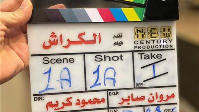 أحمد داود يواصل تصوير فيلمي 