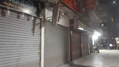 الخميس المقبل.. آخر موعد لغلق المحال والمقاهي بالتوقيت الصيفي
